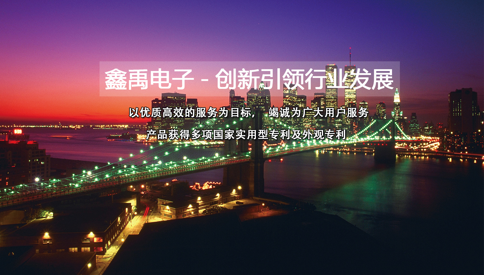 大鸡巴和小骚穴视频福州led灯具